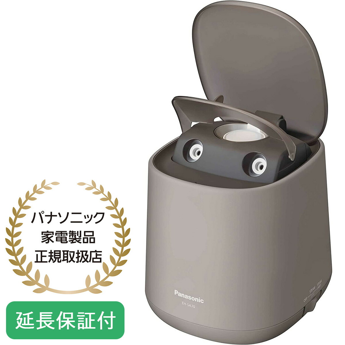 楽天市場】【5年延長保証加入が無料】Panasonic パナソニック【EH-SA70