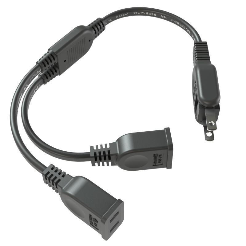 楽天市場】冷蔵 冷凍庫 AC電源コード アダプター セット 冷蔵冷凍庫