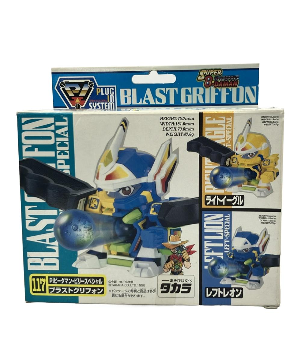 楽天市場】クロスファイトビーダマン BM-05 サターンペンビーブラック