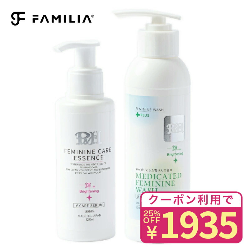 楽天市場】【エントリーでP10倍!!】CHRISTINA (クリスティーナ) アン