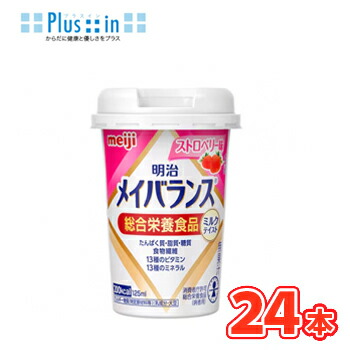 楽天市場】【介護食】明治 メイバランスMiniカップ（バナナ味）125ml