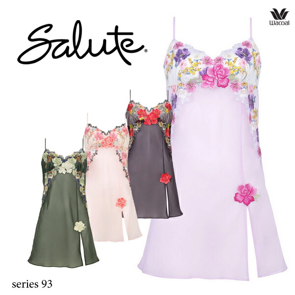 楽天市場】45%OFF ワコール サルート 82G スリップ STJ282 ML/85丈