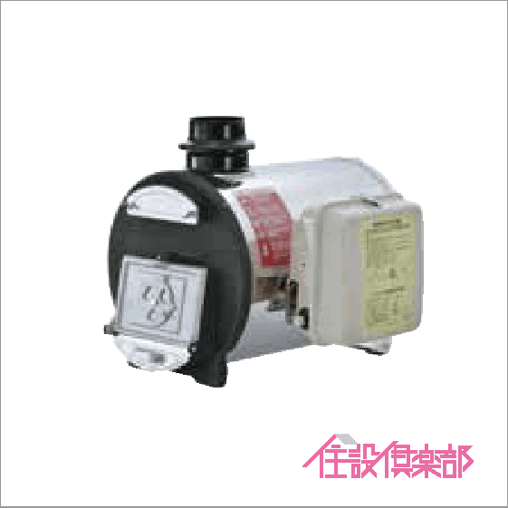 楽天市場】マキ焚兼用ふろがま 焼却兼用釜 CHS-6 ロングタイプ 本体