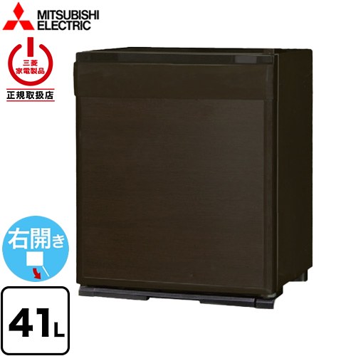楽天市場】[RD-203-M] 業務用電子冷蔵庫 三菱 冷蔵庫 片開きタイプ：右