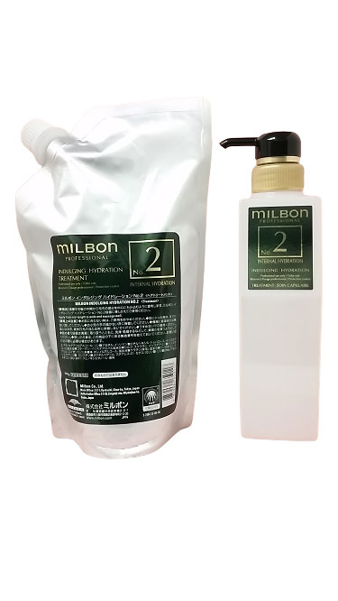 楽天市場】グローバル ミルボン インダルジング ハイドレーション No.6