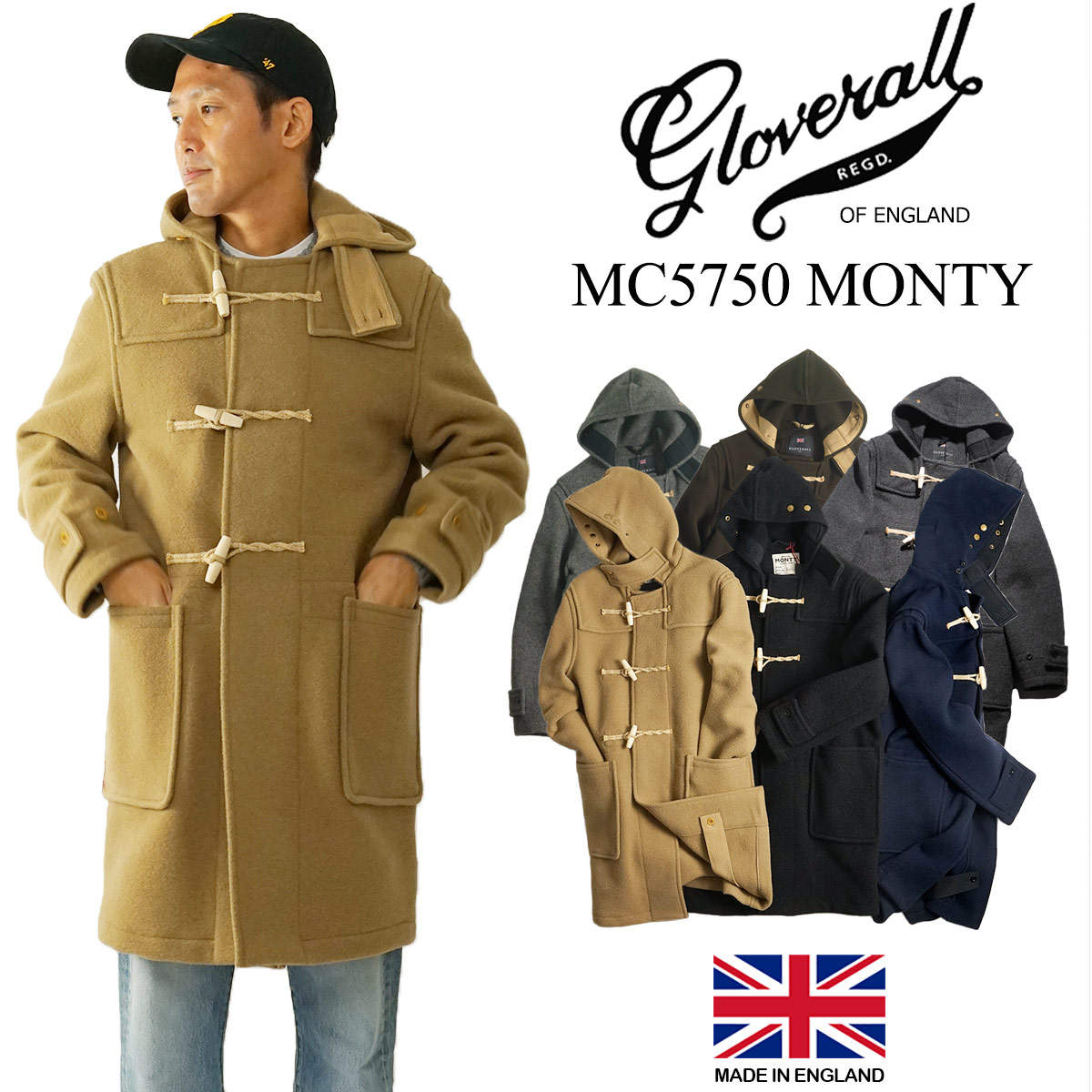 楽天市場】Gloverall グローバーオール MONTY DUFFEL COAT モンティー