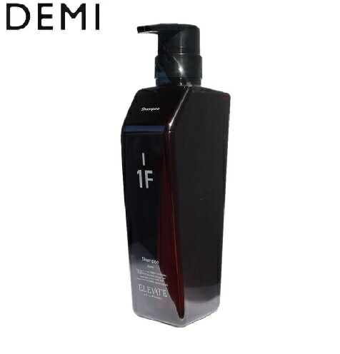 楽天市場】ベルセレージュ トリートメント シャンプー II ボリュームUP