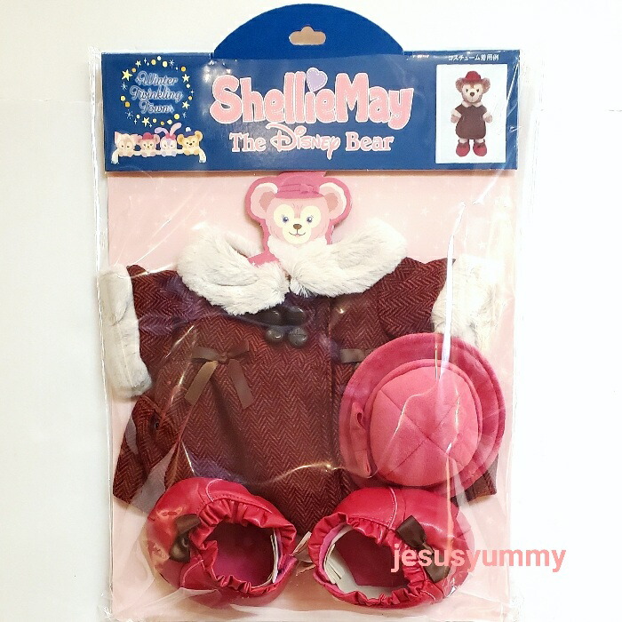 楽天市場】ダッフィーたちのかくれんぼ ステラ・ルー コスチューム