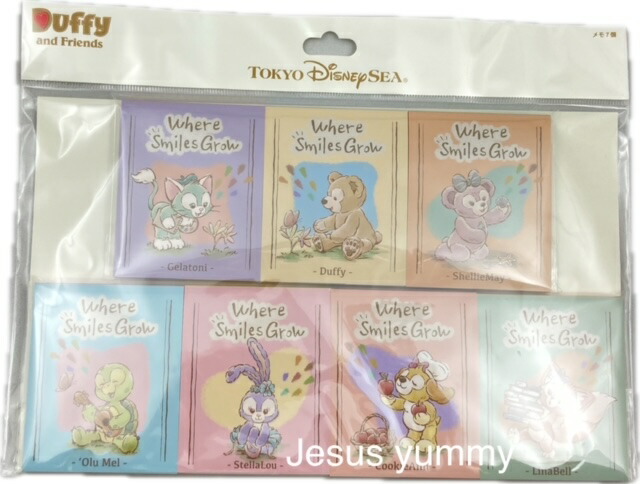 楽天市場】掛け時計 2024 ダッフィー＆フレンズ ウェア・スマイルズ