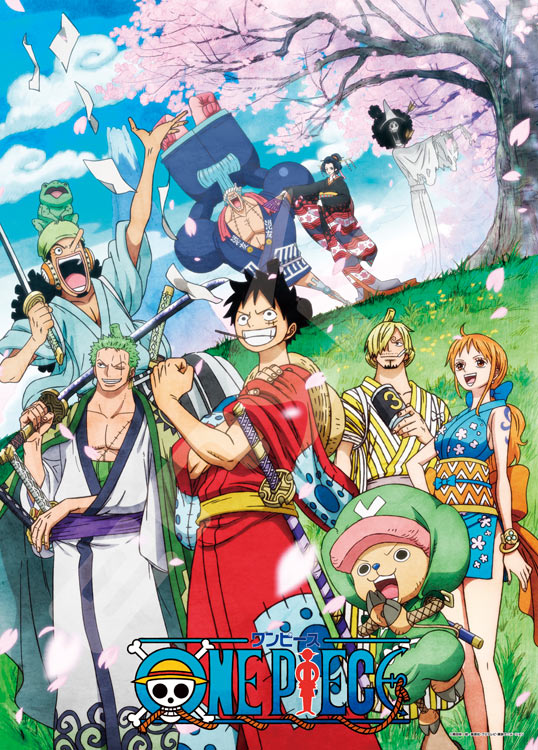 楽天市場】ジグソーパズル ワノ国(ワンピース) 500ピース ENS-500-347