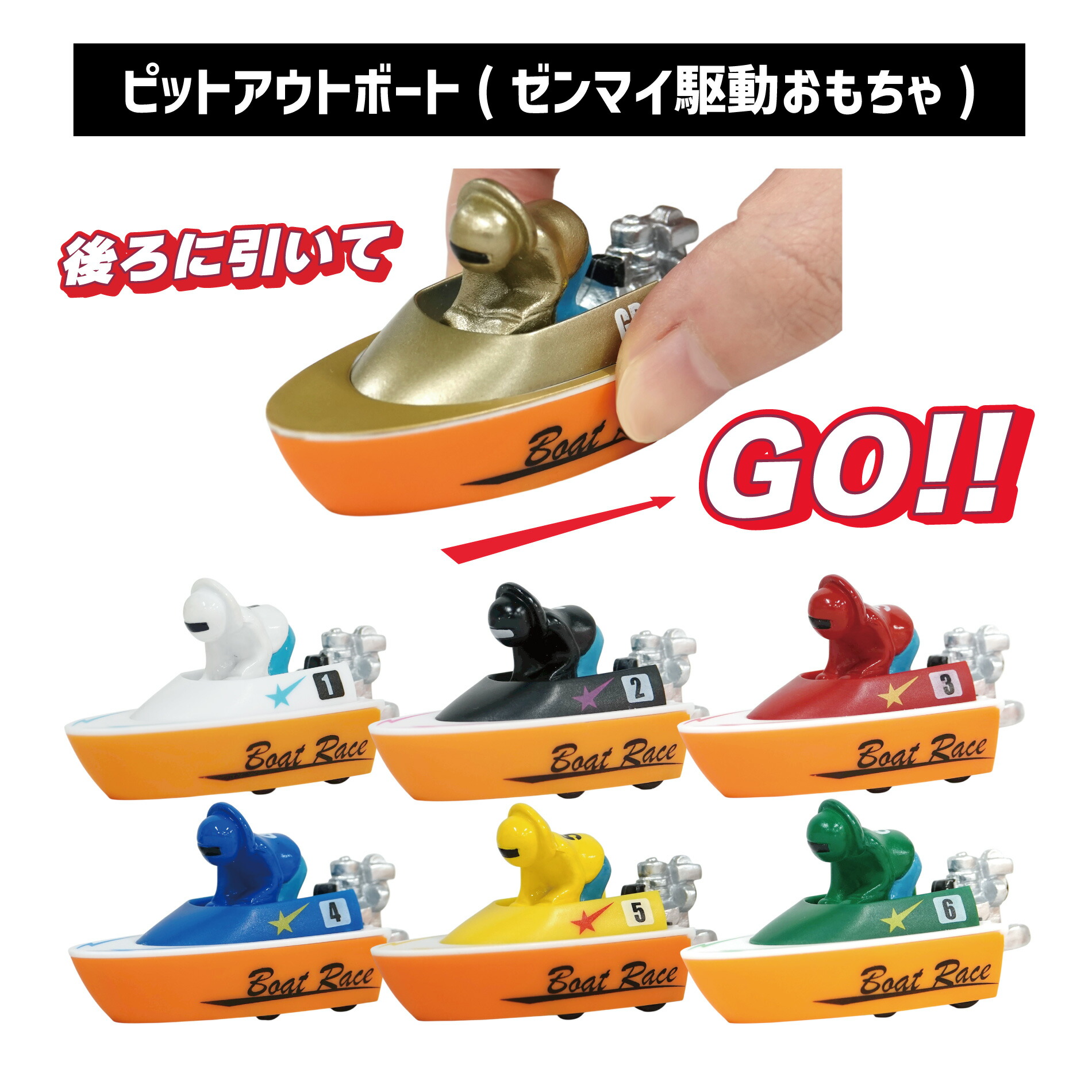 楽天市場】プラスチック製 レプリカプロペラ｜再現 オブジェ ゴールド