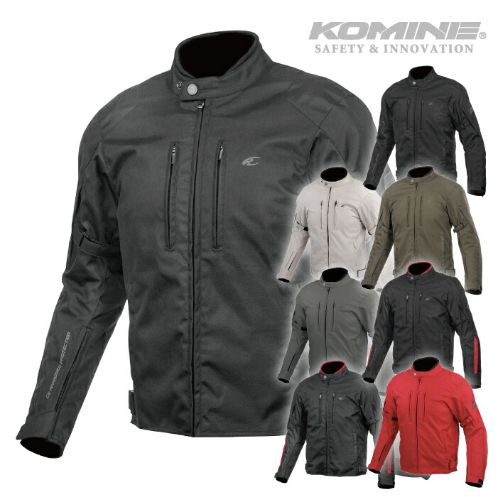 楽天市場】コミネ ジャケット JK-5792 プロテクトソフトシェル