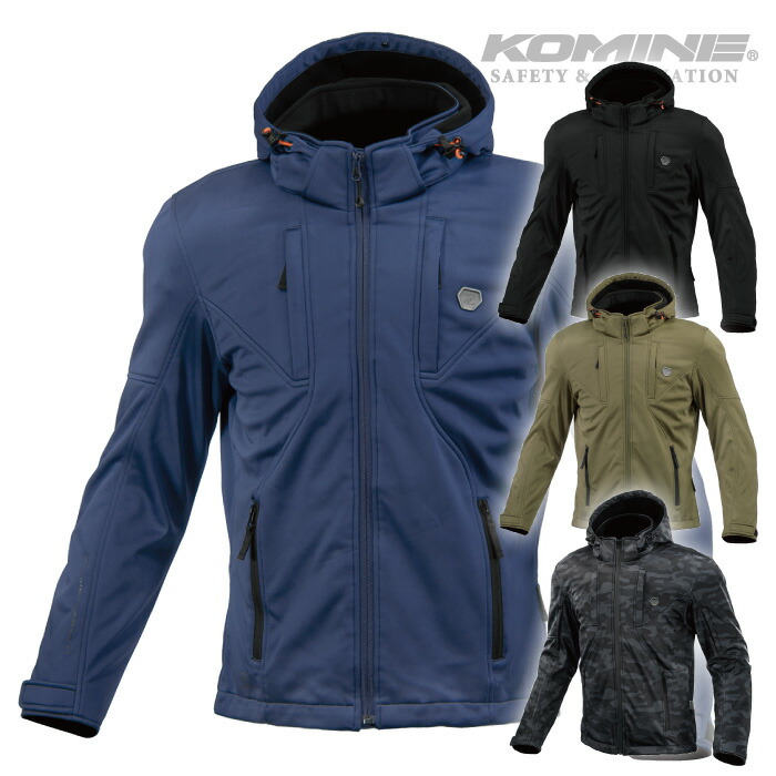 楽天市場】コミネ ジャケット JK-5792 プロテクトソフトシェル