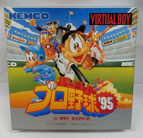 楽天市場】バーチャルボーイ専用ソフト「ギャラクティックピンボール