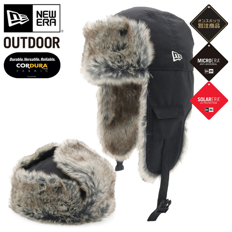 楽天市場】ニューエラ トラッパー NEW ERA CAP パイロットキャップ
