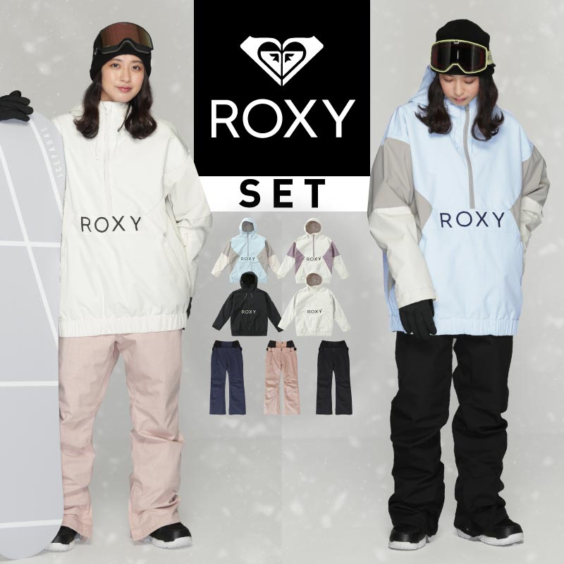 楽天市場】ROXY/ロキシー レディース スノージャケット RITUALIZED JK