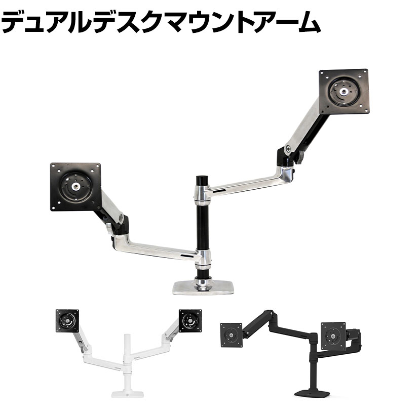 楽天市場】[オプション]Ergotron エルゴトロン ノートブックトレー 50