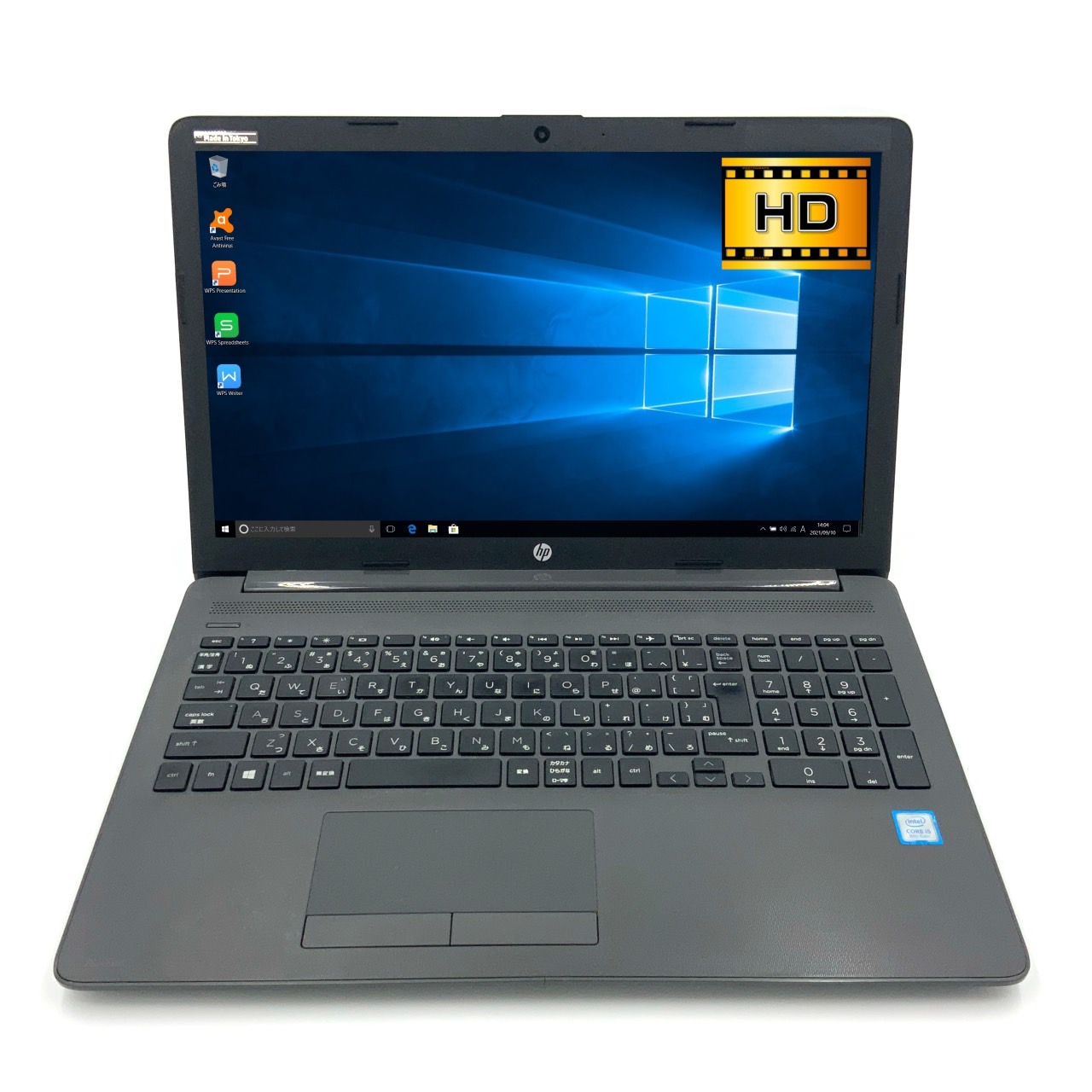 楽天市場】【新入荷】【スタイリッシュ】 HP 250 G7 第8世代 Core i5