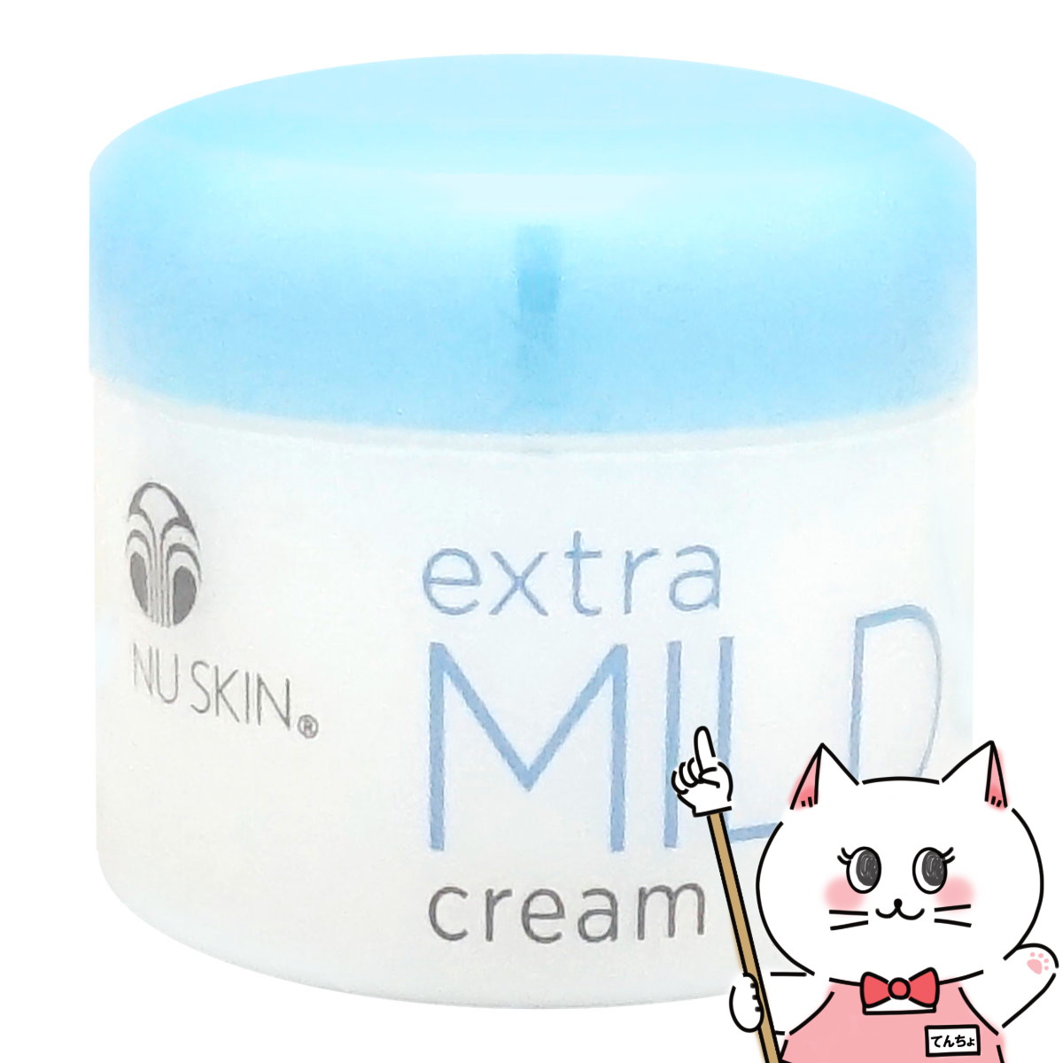 楽天市場】【最大400円OFFクーポン】ニュースキン リジューベネイ