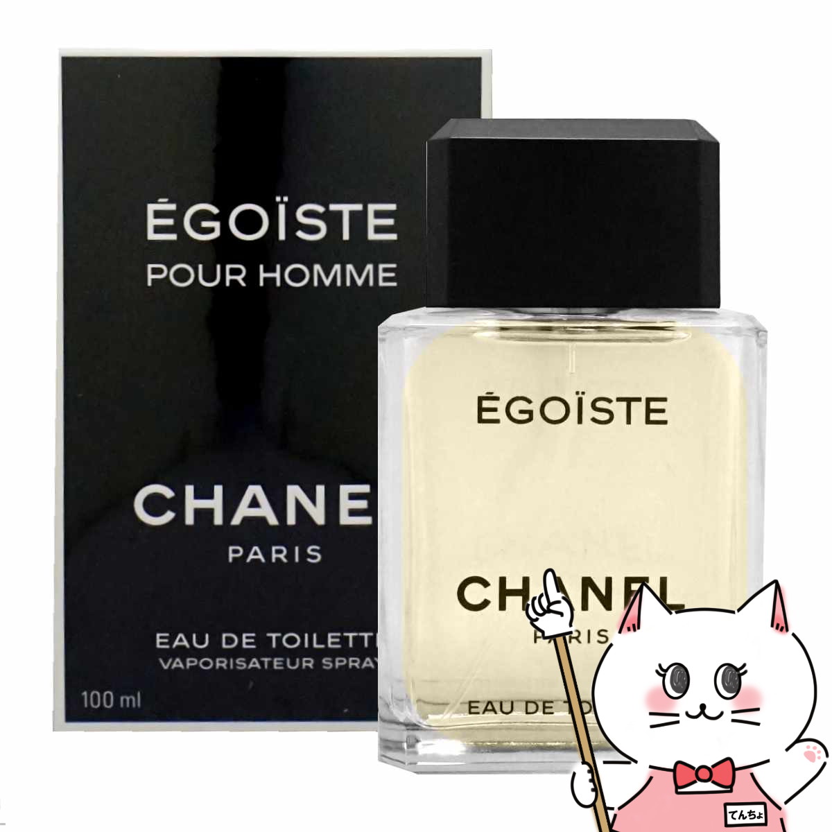 楽天市場】シャネル CHANEL エゴイスト オードトワレ EDT 100ml メンズ