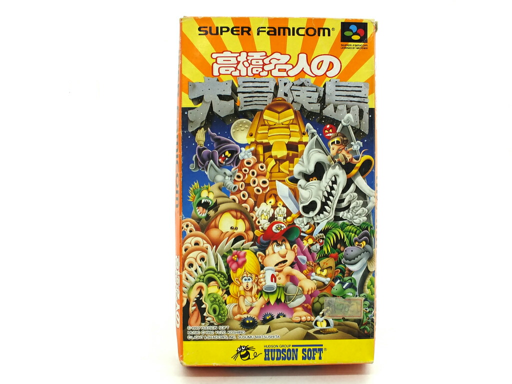楽天市場】SFC ソフト 【 高橋名人の大冒険島 】NINTENDO