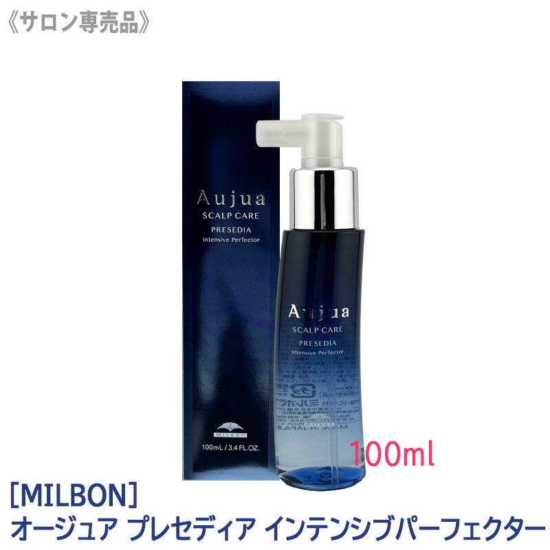 楽天市場】◎【3/1限定！抽選で100％ポイントバック】◎〈5〉【送料