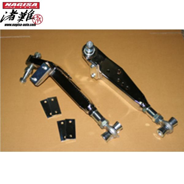 楽天市場】NAGISA AUTO【ナギサオート】フロント ロアアーム ランサー