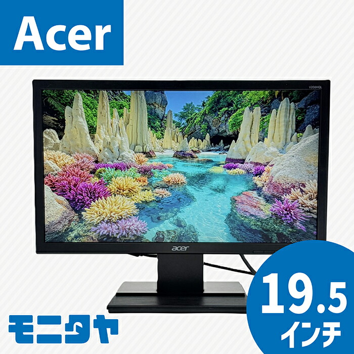 価格.com - Acer G246HLAbid [24インチ Black] 価格比較