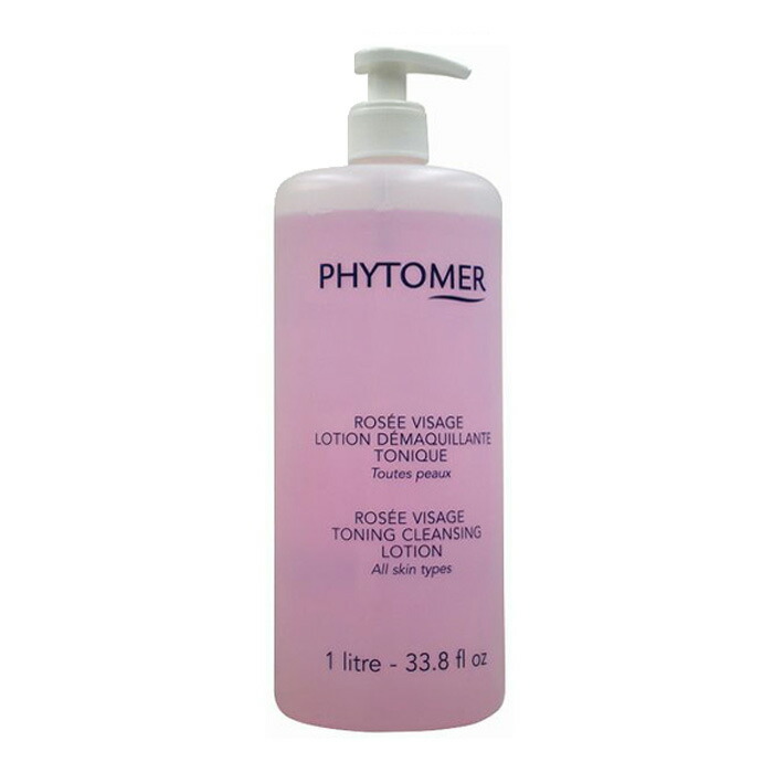 楽天市場】PHYTOMER フィトメール モイスチャ ライジング ボディ