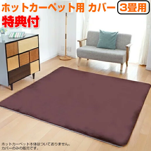 楽天市場】楽天1位 ゼンケン ZMT-75CT 電磁波99％カット おひとり様