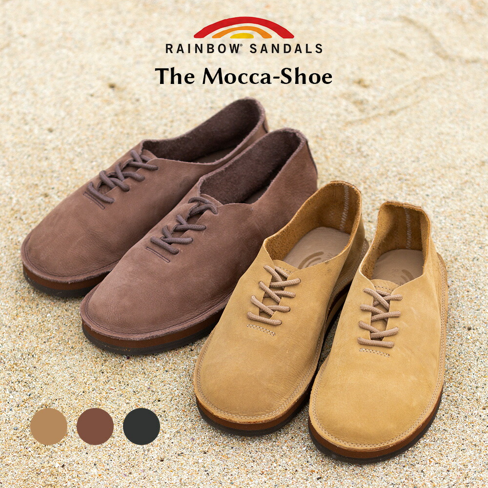楽天市場】Rainbow Sandals レインボーサンダル モカシュー Moca shoe