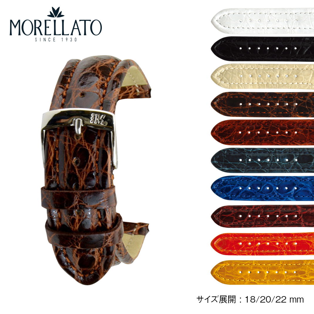 楽天市場】ブライトリング クロノマット44 エアボーン 用 BREITLING