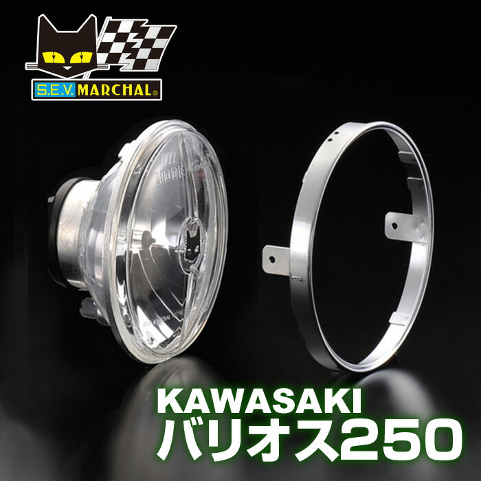 楽天市場】マーシャル ホンダ ホーネット250 （MC31-1399999まで）722