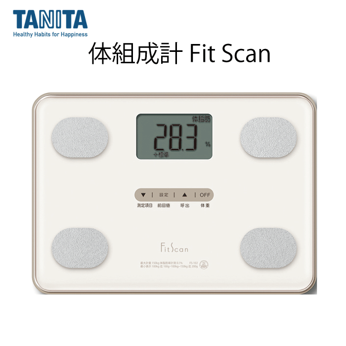 楽天市場】＼レビューで1000円クーポン!／ タニタ 体組成計 Fit Scan