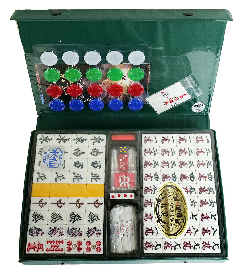 楽天市場】高級麻雀牌【金龍】（マージャンパイ） : 株式会社マルシン