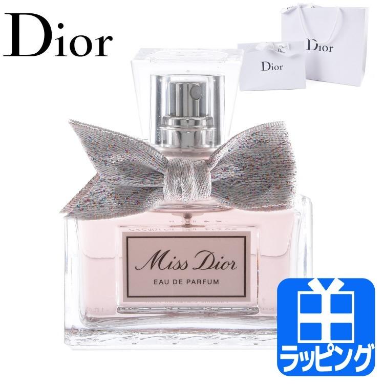 楽天市場】【全品P3倍☆2/25】 ディオール 香水 Dior ミスディオール