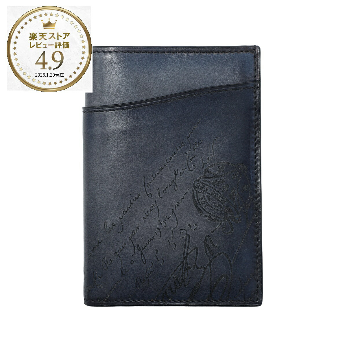 楽天市場】ベルルッティ BERLUTI 2つ折り財布 小銭入れ付き コンパクト