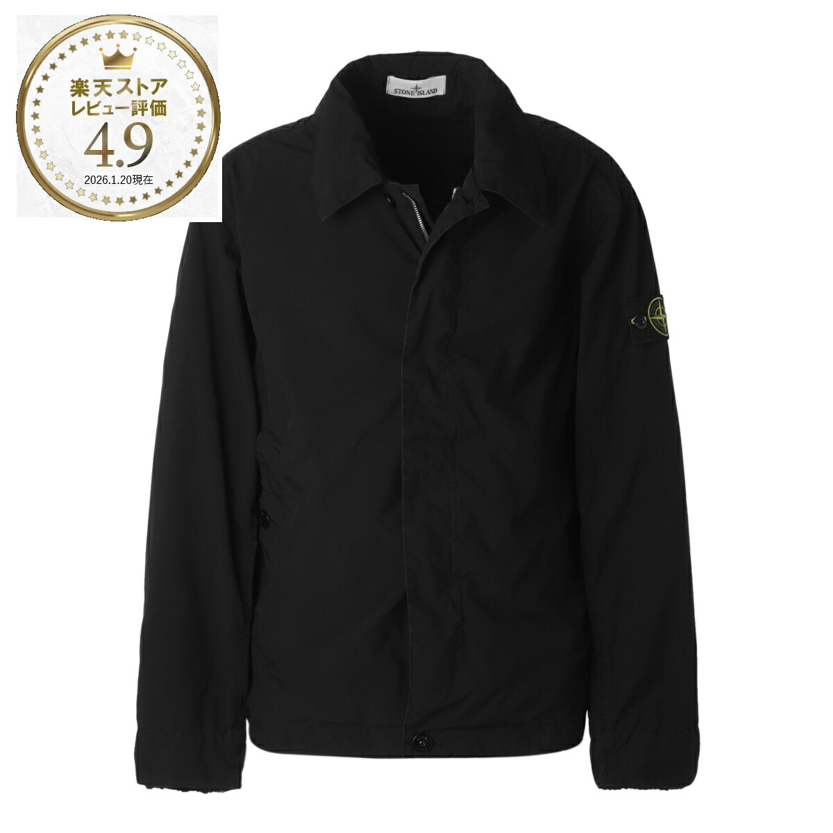 楽天市場】ストーンアイランド STONE ISLAND ジップアップ ブルゾン