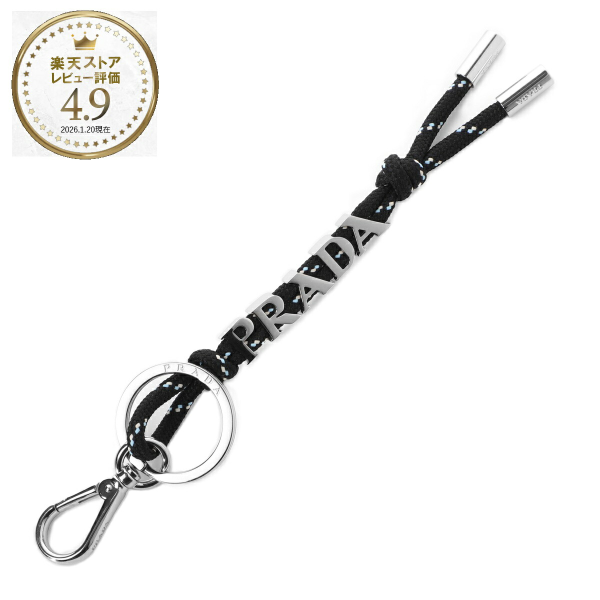 楽天市場】PRADA プラダ キーリング 2PP041 053 F0002 メンズ