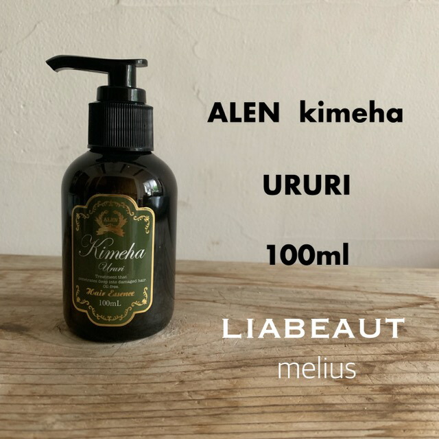 楽天市場】シルク silk オイルオブモロッコ ヘア&スキントリートメント