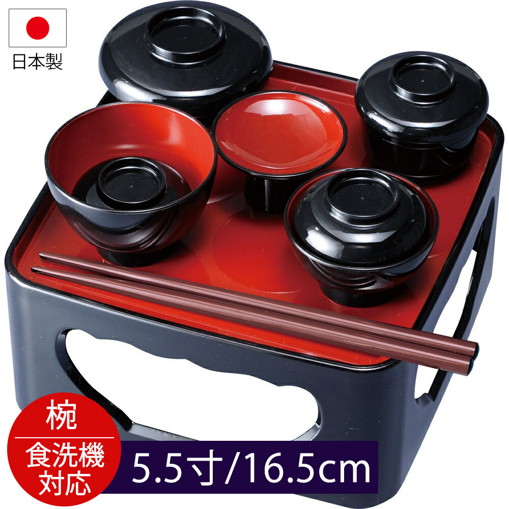 楽天市場】【10％OFF 3/4 20時〜】紀州塗り 仏膳セット お仏壇用 日本