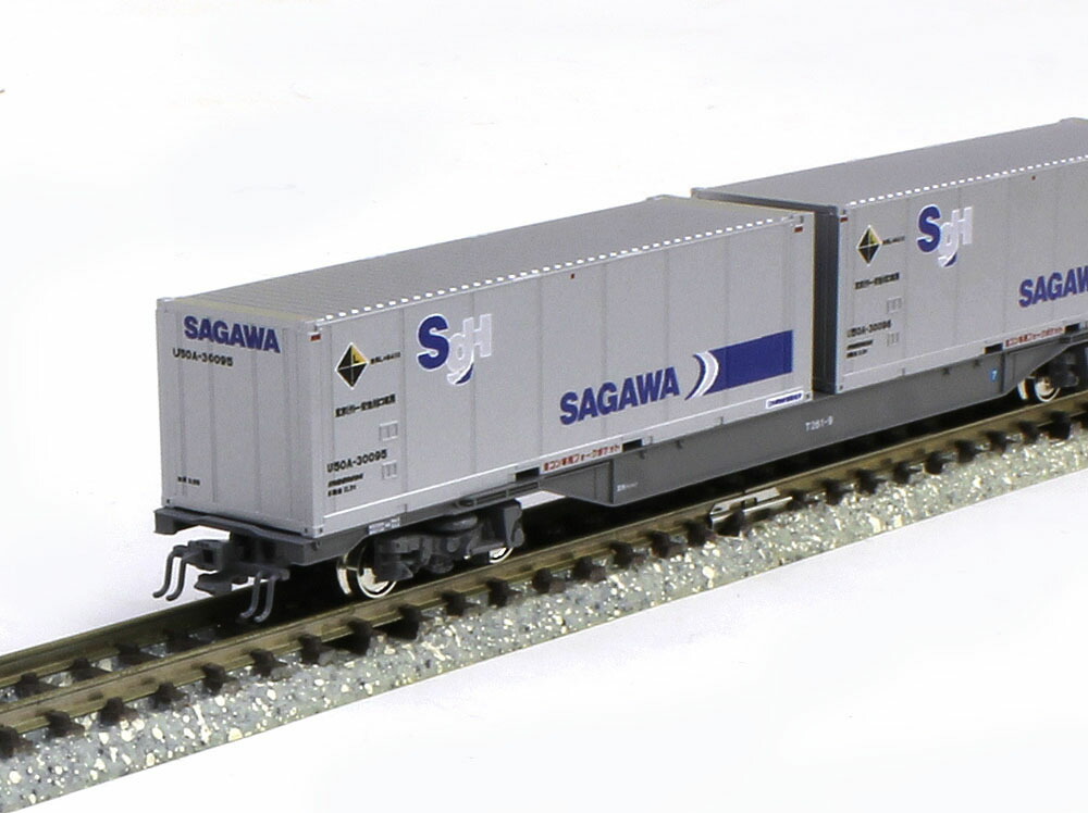 楽天市場】M250系スーパーレールカーゴ（新デザインコンテナ) 増結