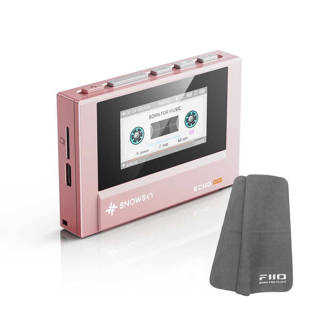楽天市場】FIIO Snowsky ECHO MINI Pink デジタルオーディオプレーヤー
