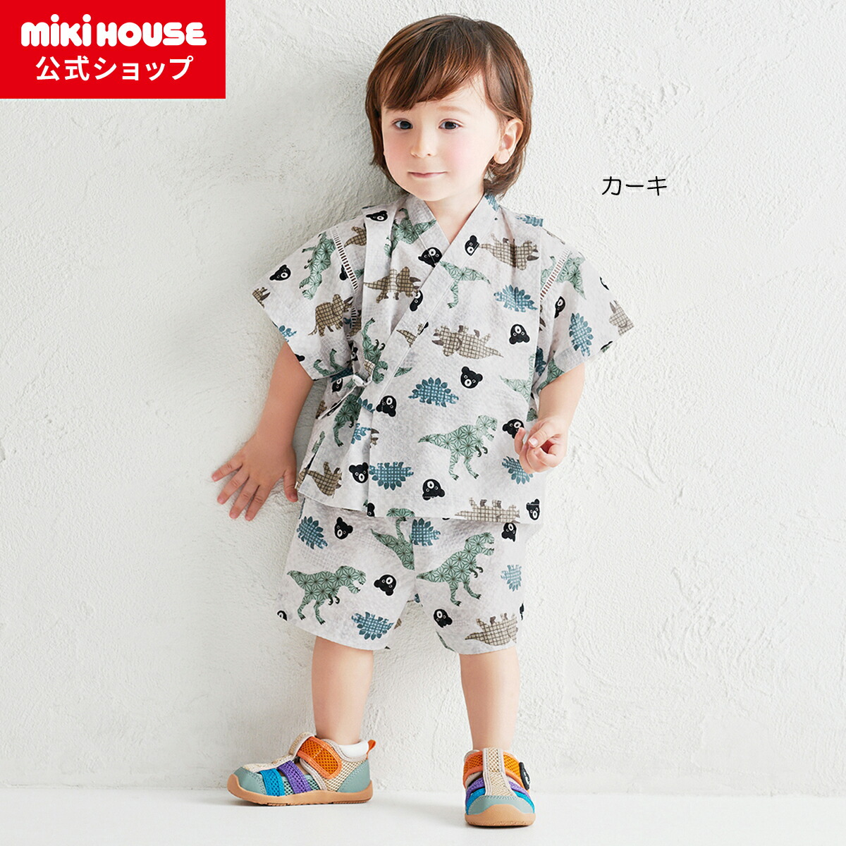 楽天市場】【ミキハウス公式ショップ】ミキハウス ダブルB mikihouse