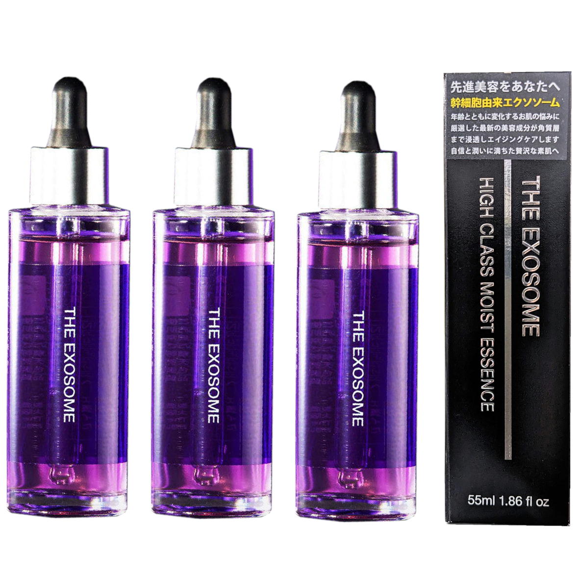 楽天市場】美容液 KOR JAPAN THE EXOSOME 【2本組 4571365222698 520