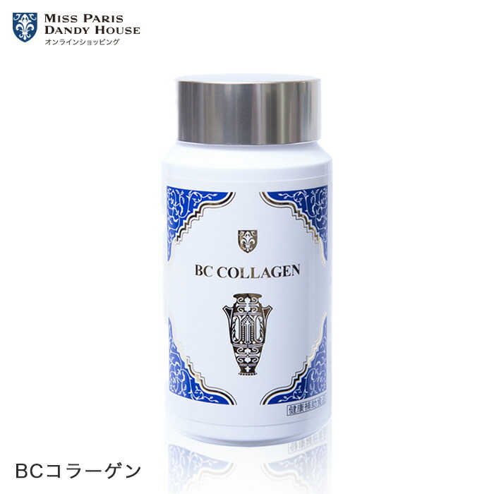 楽天市場】サプリメント ミスパリ クルクミンSOD 90g (250mg×360粒