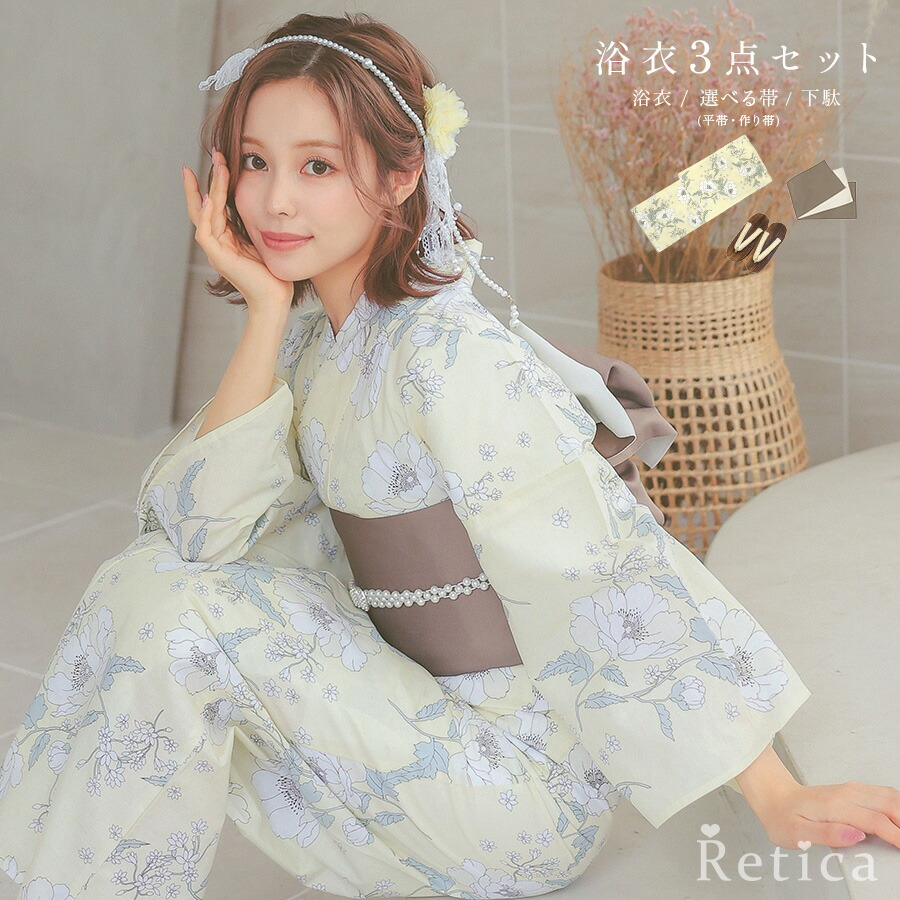 楽天市場】[ 浴衣 セット ] 浴衣 帯 2点セット ローズ（ピンク/6TSY-21