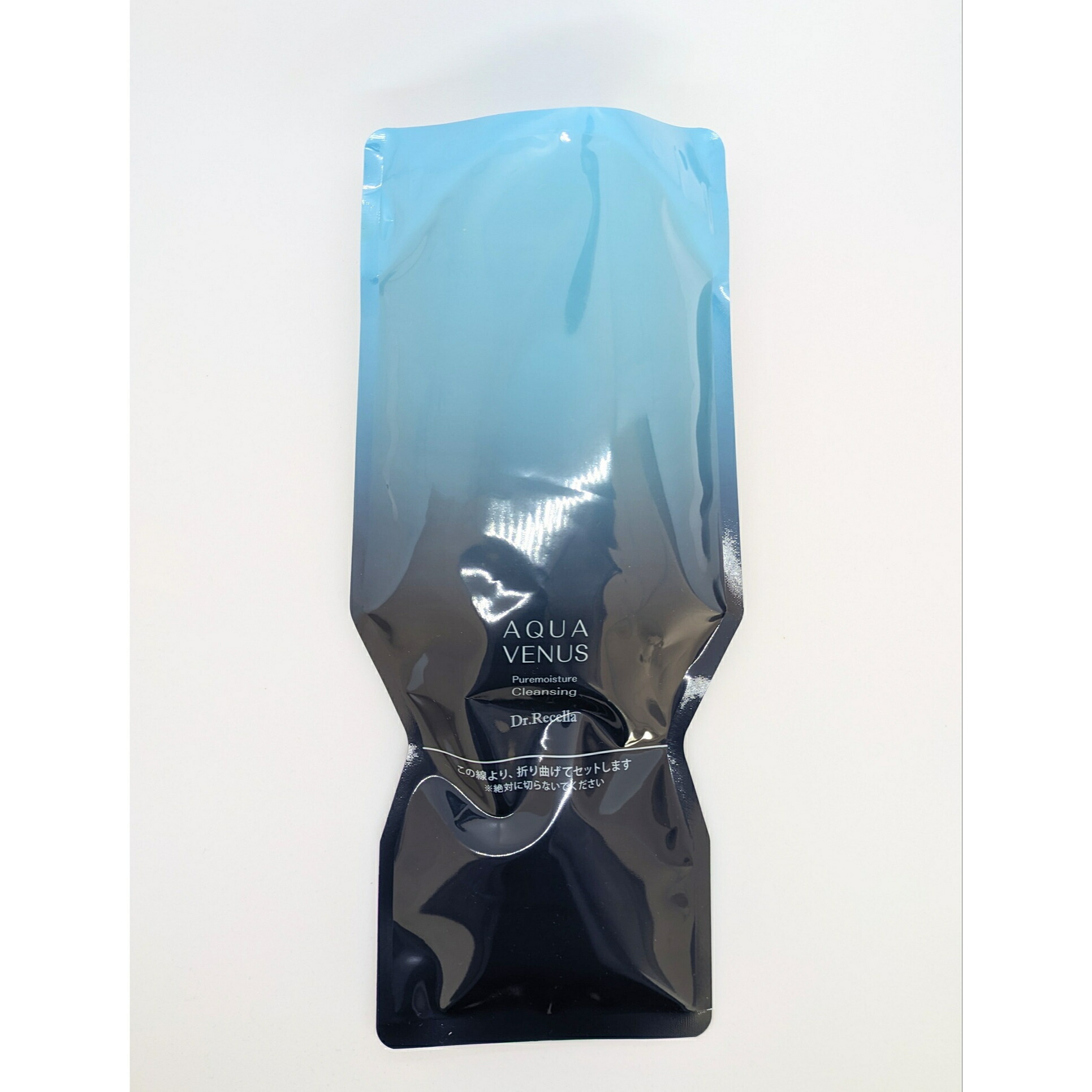 楽天市場】《NEW》【業務用】ドクターリセラ ピュアモイスチャー