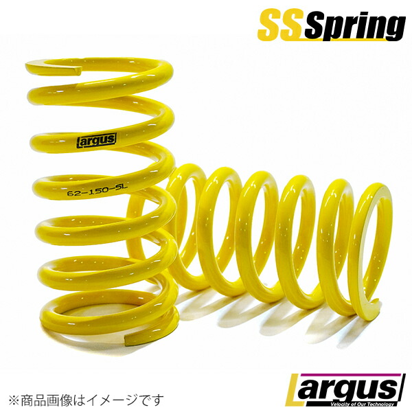 楽天市場】ID62-ID63 H200mm 4K～16K MAQS 2本セット 送料無料 車高調