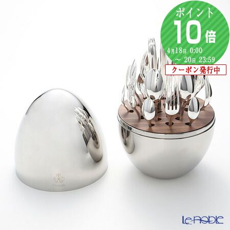 楽天市場】【ポイント10倍】クリストフル パール 0010 4人用セット